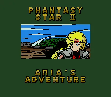 Phantasy Star II - Amia's Adventure (Japan) (SegaNet) screen shot title